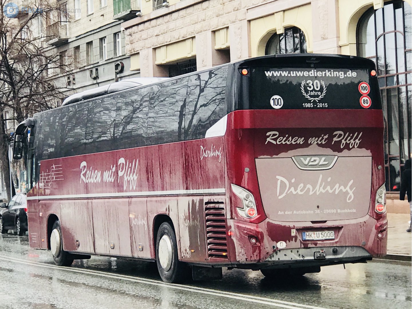 HK U 5000, VDL Futura 1st gen Single-Decker (FHD/FMD), 2010–