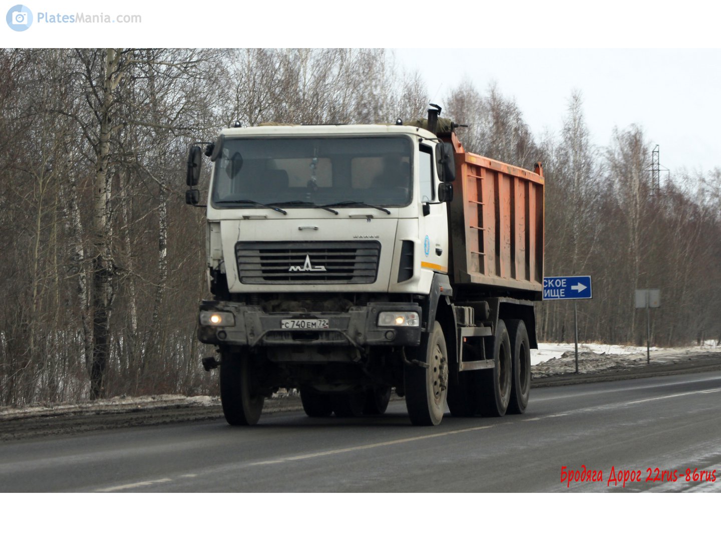 с 740 ем 72, MAZ 6514 