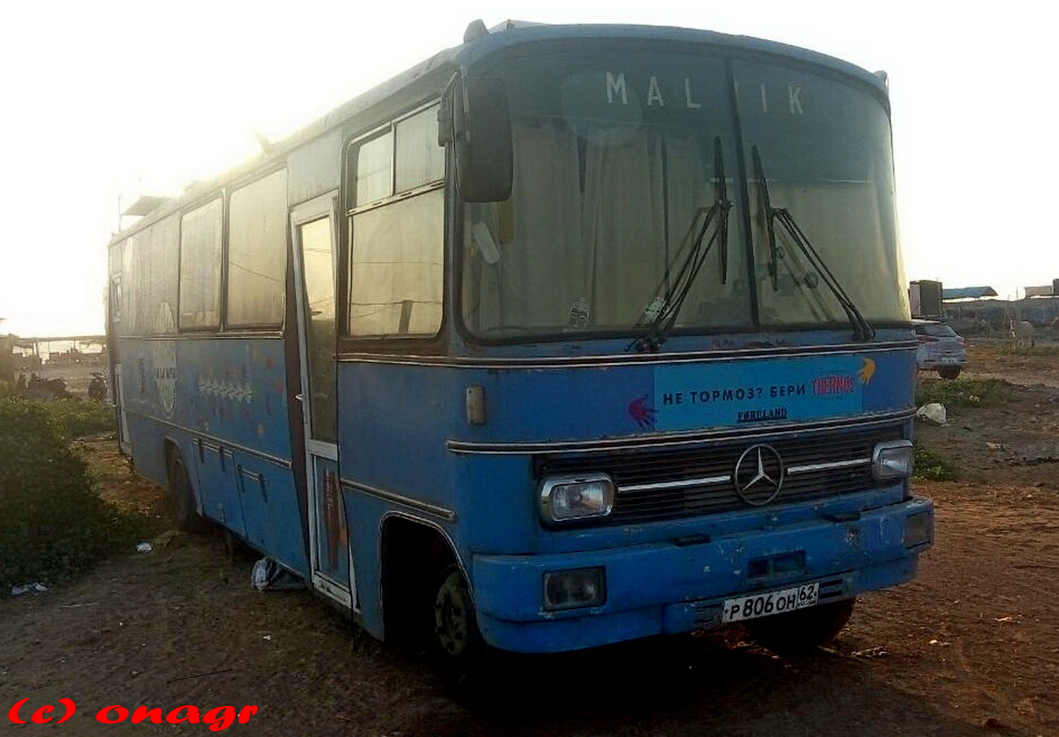 р 806 он 62, Mercedes-Benz LP-Series 