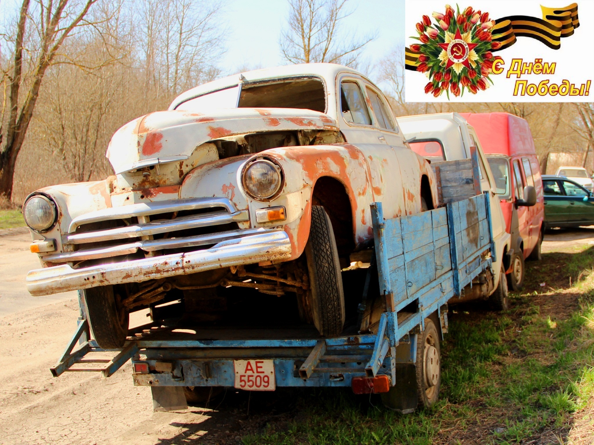 AE 5509, Renault B-Gamme (Messenger) 