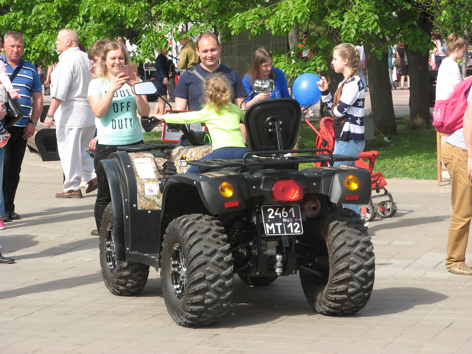 2461 мт 12, Stels Leopard 