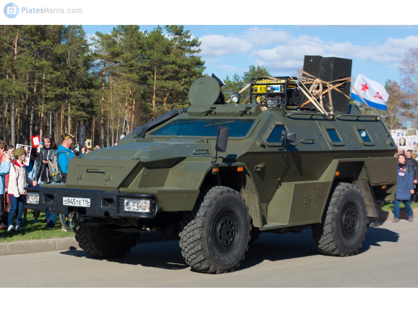 о 945 те 116, KamAZ 4326 43269 Дозор (Dozor)