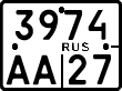 License plate Russia, Motorcycles