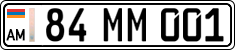 License plate of Armenia, Private owners