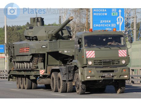 8155 ат 50, KamAZ 6522