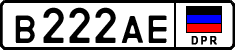 Non-recognized and partially recognized states, Cars