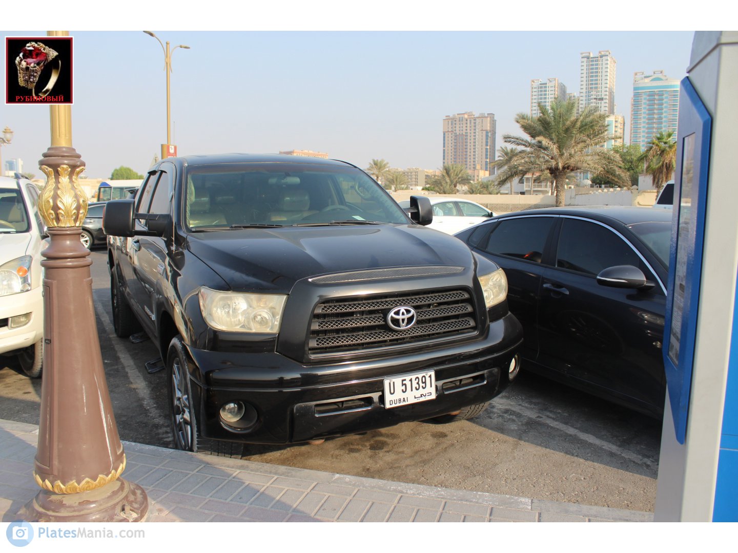 U 51391, Toyota Tundra 