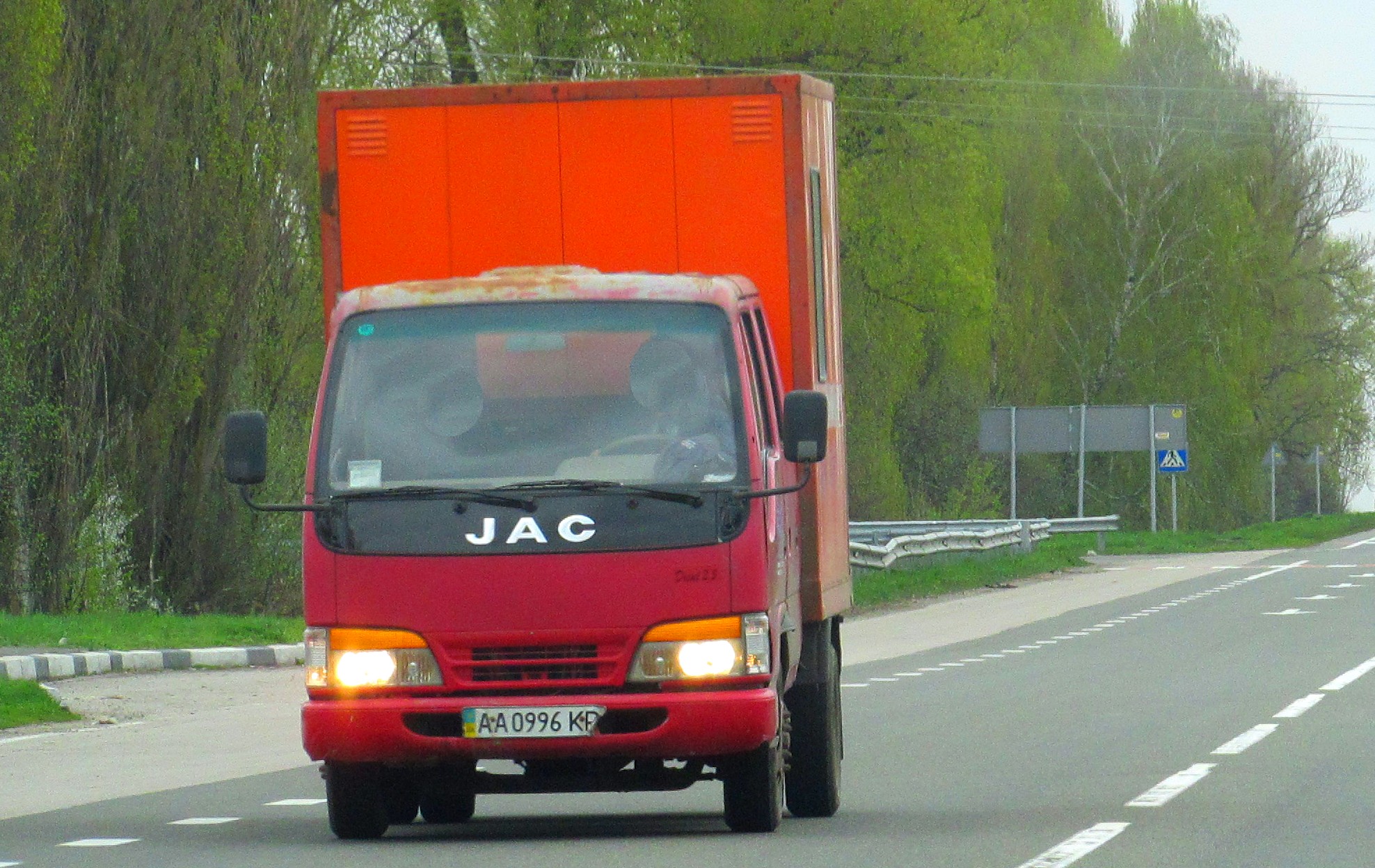 AA 0996 KP, JAC HFC1020KR 