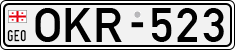 License plate of Georgia, Cars (1993)