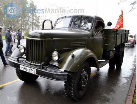 т150ет142, ZIS 150