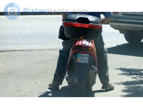 AK 3106 AA, Suzuki Sepia