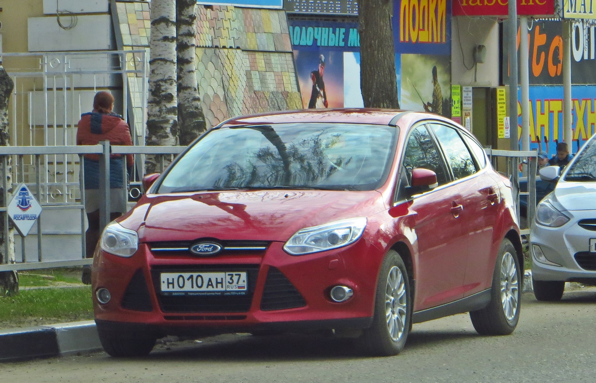 н 010 ан 37, Ford Focus 