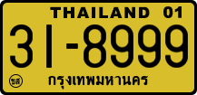 License plate of Thailand, Trucks and buses