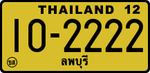 License plate of Thailand, Trucks and buses