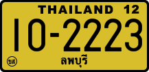 License plate of Thailand, Trucks and buses