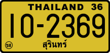 License plate of Thailand, Trucks and buses