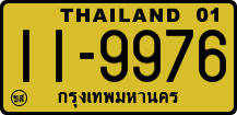 License plate of Thailand, Trucks and buses