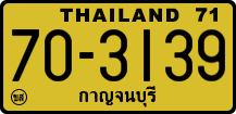 License plate of Thailand, Trucks and buses