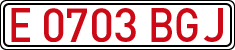 License plates of Spain, Specialty plates