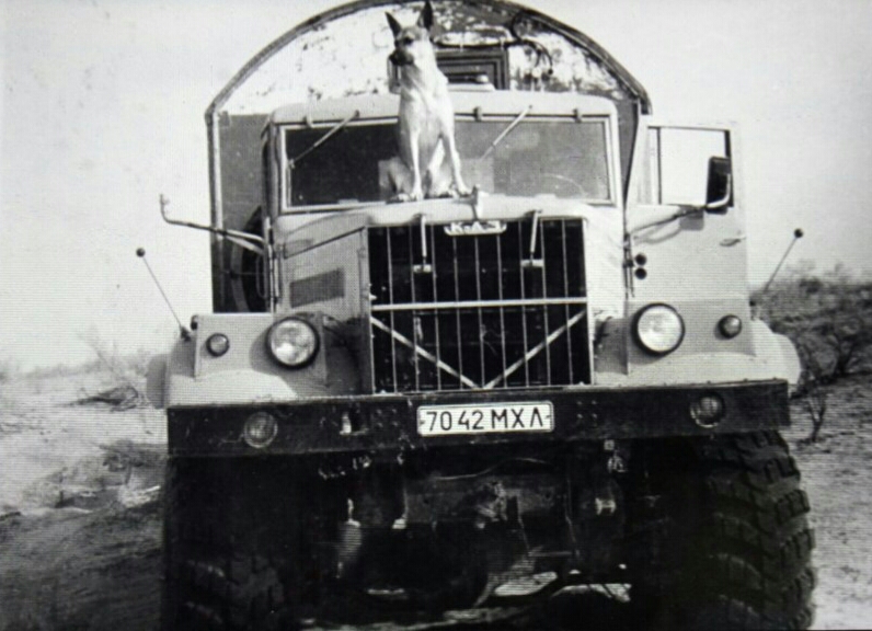 7042 МХЛ, KrAZ 255 