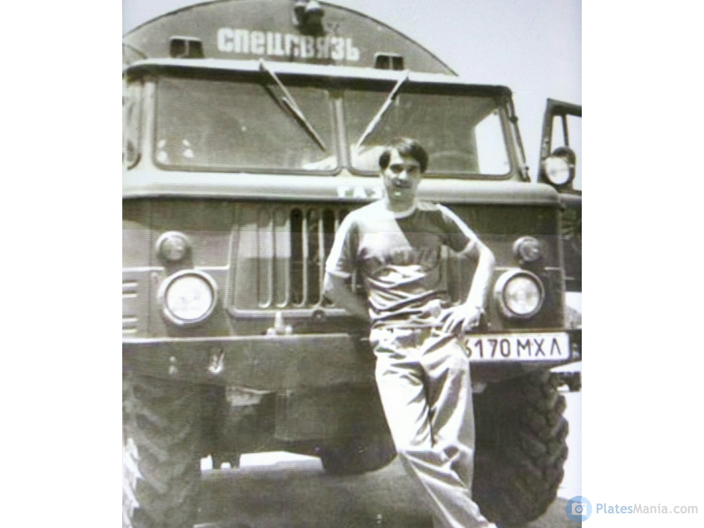 6170 МХЛ, GAZ 66 66 (1964–1999)