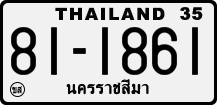 License plate of Thailand, Trucks and buses