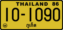 License plate of Thailand, Trucks and buses