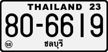 License plate of Thailand, Trucks and buses