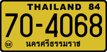 License plate of Thailand, Trucks and buses