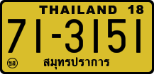 License plate of Thailand, Trucks and buses