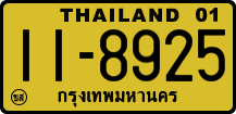 License plate of Thailand, Trucks and buses