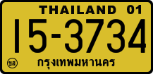 License plate of Thailand, Trucks and buses