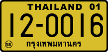License plate of Thailand, Trucks and buses