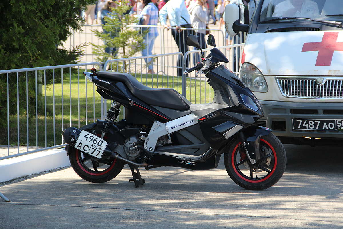 4960 ас 77, Derbi GP1 