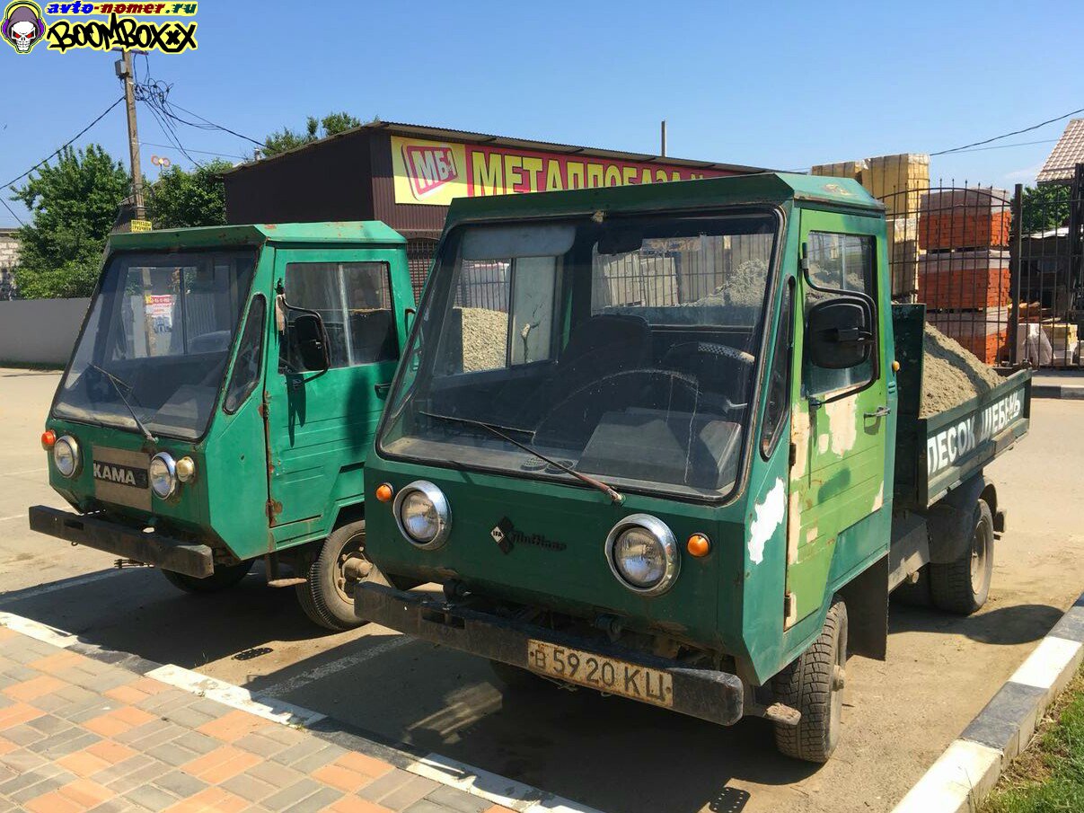 в 5920 КЦ, Multicar (ADE-Werk / Fahrzeugwerk Waltershausen) M25 1978–1992