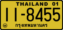 License plate of Thailand, Trucks and buses