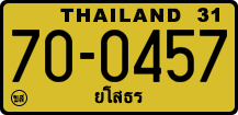 License plate of Thailand, Trucks and buses