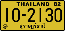 License plate of Thailand, Trucks and buses