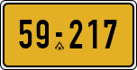 License plate of Israel, Regular plates
