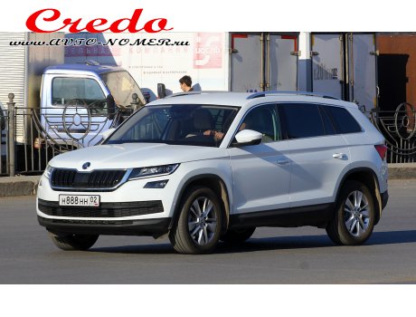 н888нн02, Skoda Kodiaq