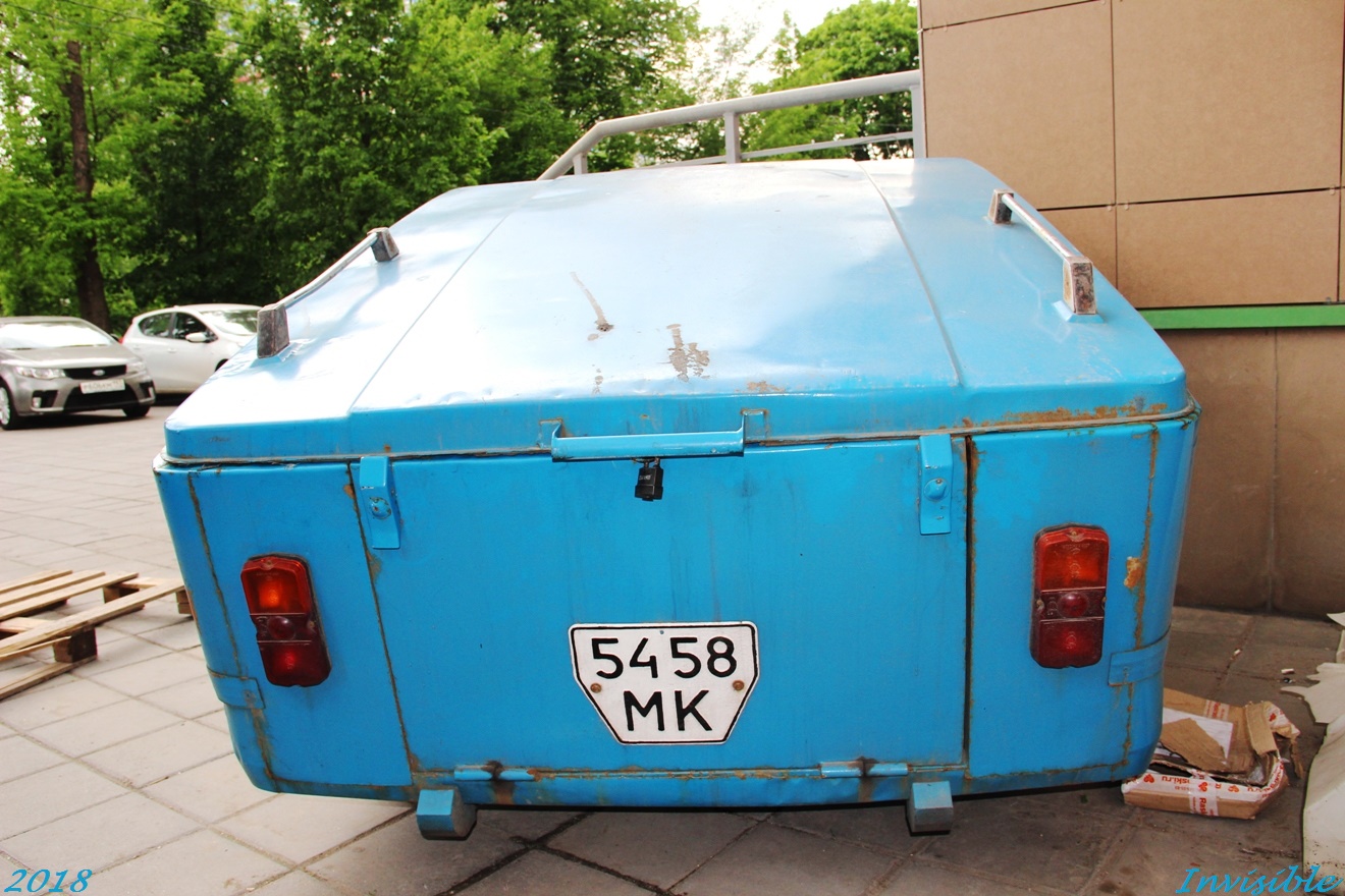 5458 МК, Skif 8106 