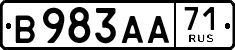 License plate Russia, Cars