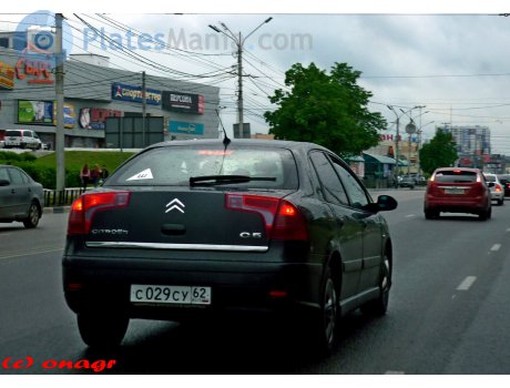 с029су62, Citroёn C5