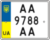 License plate Ukraine, Motorcycles (2004)
