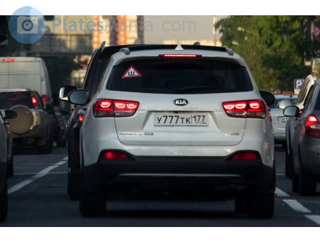 у777тк177, Kia Sorento