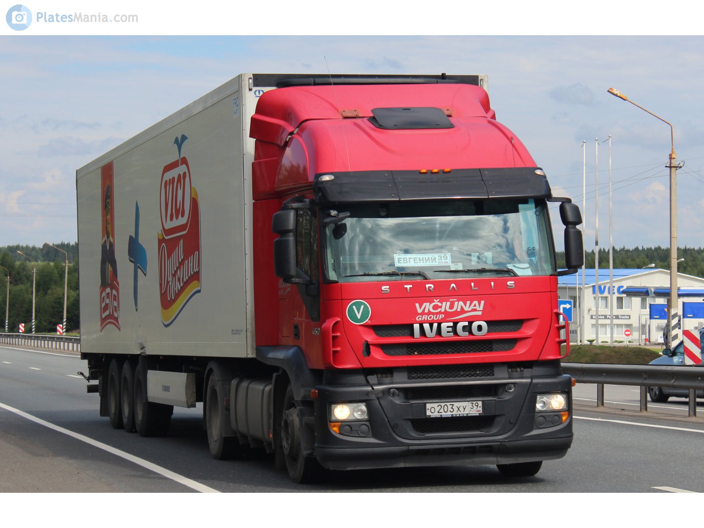 о 203 ху 39, Iveco Stralis 