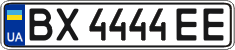 License plate Ukraine, Regular plates (2004)