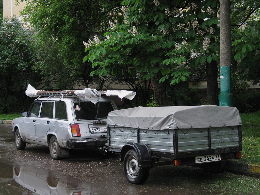 ее 3424 77, LAKER 7133 