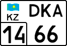 License plate Kazakhstan, Trailers (2012)