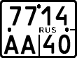 License plate Russia, Motorcycles